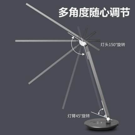 台灯学习专用儿童学生书桌插电式款卧室床头国AA级护眼4303