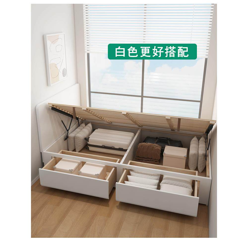 床体箱床橡木实木1储米5物高箱床1.2儿童齐边头薄床头侧床侧翻榻