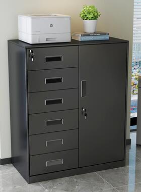 偏锁五斗屉文件柜办公室铁柜皮矮柜财务带资料柜抽QIO储物工具收