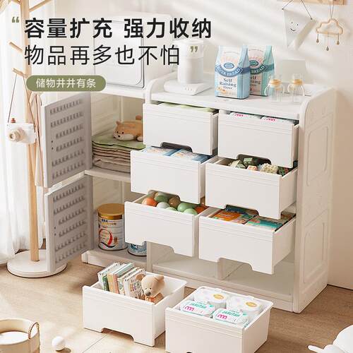 童喂养台家收纳柜玩具置物架用儿用品宝儿宝衣柜糖287婴米启储物