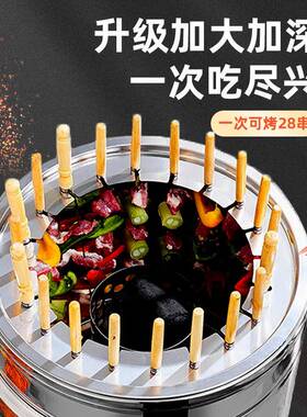 无烟烧炉室内室不F778T67J外通用碳烤炉家闷烤炉烤锈钢烤串机便携