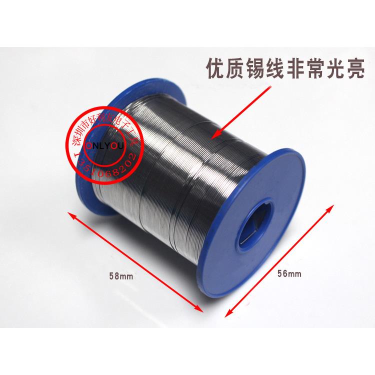 足量500克代替ALPH焊锡线0.5/0.6/0.8MM优质高纯度活性焊锡丝