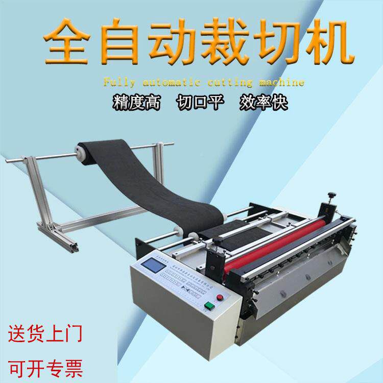 丝绳铁GZJ丝网热百洁缩管套布筒钢PVC管铜箔铝片锡纸