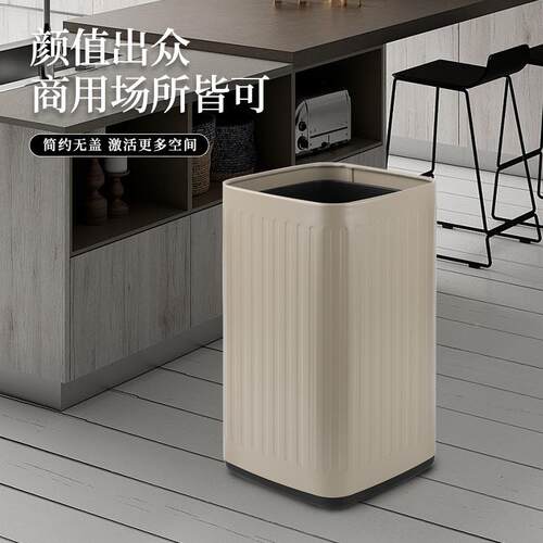 简夫人酒客店垃圾15L正方室桶客房用办公家用厅加商大容量无盖创
