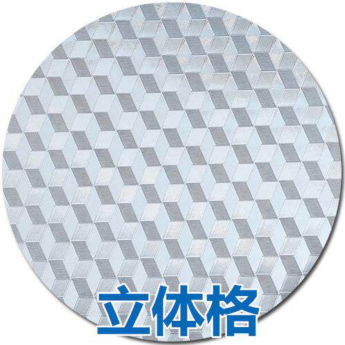厂家销自粘墙贴厨房防油烟贴纸贴油膜HAB耐高新温橱柜直翻环保材