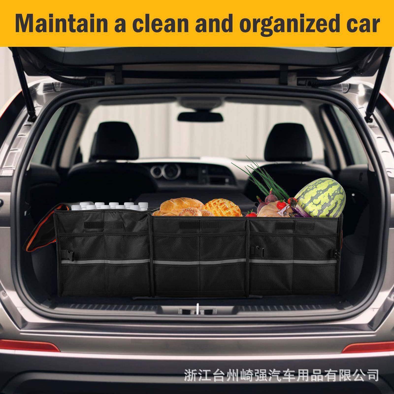 载汽车收纳纳箱手提折叠46270后备收纳厂家直销冰包收保温车箱