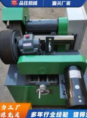 圆钢管抛外光机小型金属管钢材除锈机不ONB电动锈管抛光拉丝机