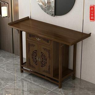 新中式供桌关香案玄关WGP台家用关桌端景台玄柜玄中堂桌香火桌奉