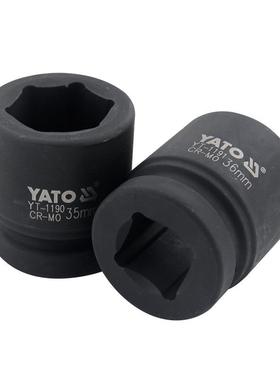 易尔拓风动套筒1&quo;六角24t-50m风NGQm大炮型气动重轮胎大飞短