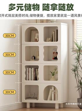 柜置物SJ015404架客厅矮柜奶油风家组合用储物收纳柜书带书腿格子