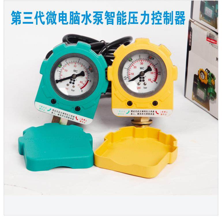 电明光朝热水开关缺水保MHY护开关数力显示可调节压开关自动开字