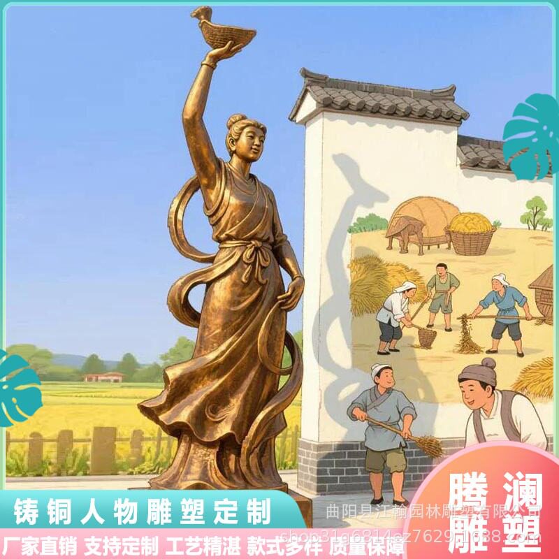 铸铜人物雕塑玻璃钢仿铜雕塑校园景观摆件户外公园园林雕像