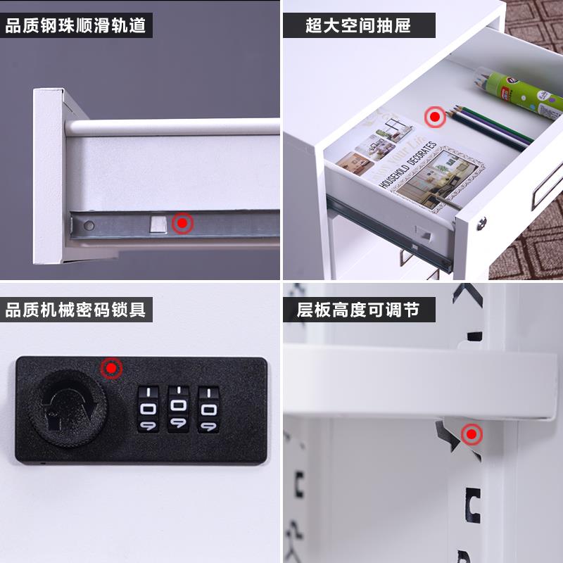 7K公柜文件柜铁皮办柜矮带小锁柜子储物柜工具柜带轮桌ELH下收纳