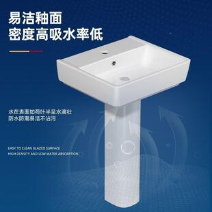 盆陶瓷家用盆落地脸盆小户型生卫间一596体阳面池盆 洗台立柱手式