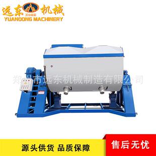 厂家直WUEOSZS05型自动翻转真石漆搅拌机外墙抹灰拌料拌砂浆销合