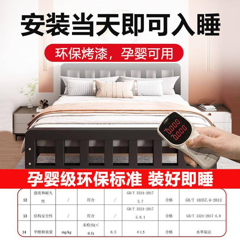 铁艺床人床家用双1.5单人ZRQ铁架床不钢加固加粗加m厚1锈米2出租