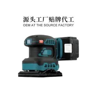 外电贸砂具纸机打磨机家抛木材平板砂光机墙面光无NQP刷动磨光腻