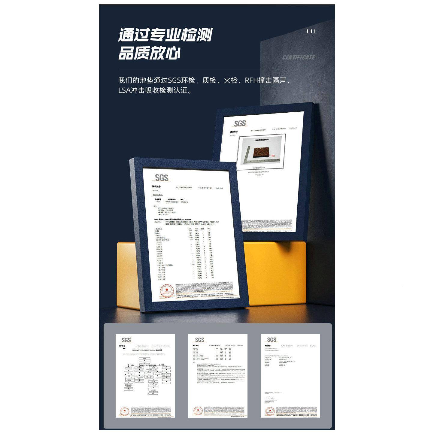 健身房橡胶地卡垫内室胶橡胶地砖家用减震隔音防砸扣橡RVJ地板