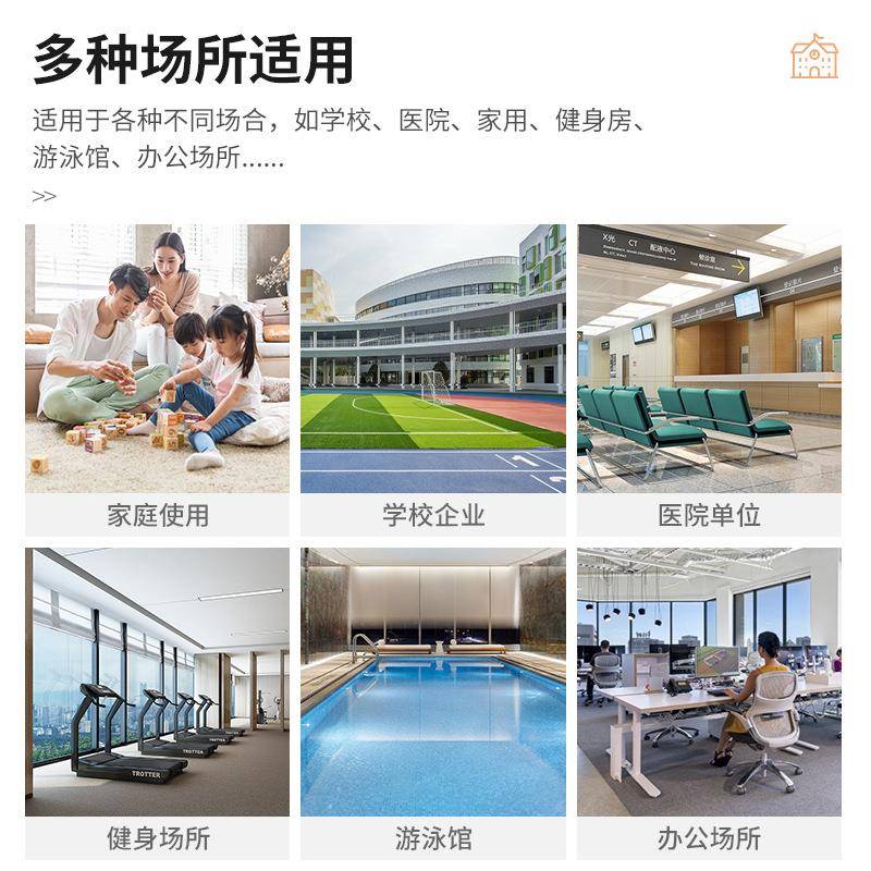 色钢制更衣柜黑员工舍换衣柜浴子室健身UIU-8房加厚储物柜拆装更
