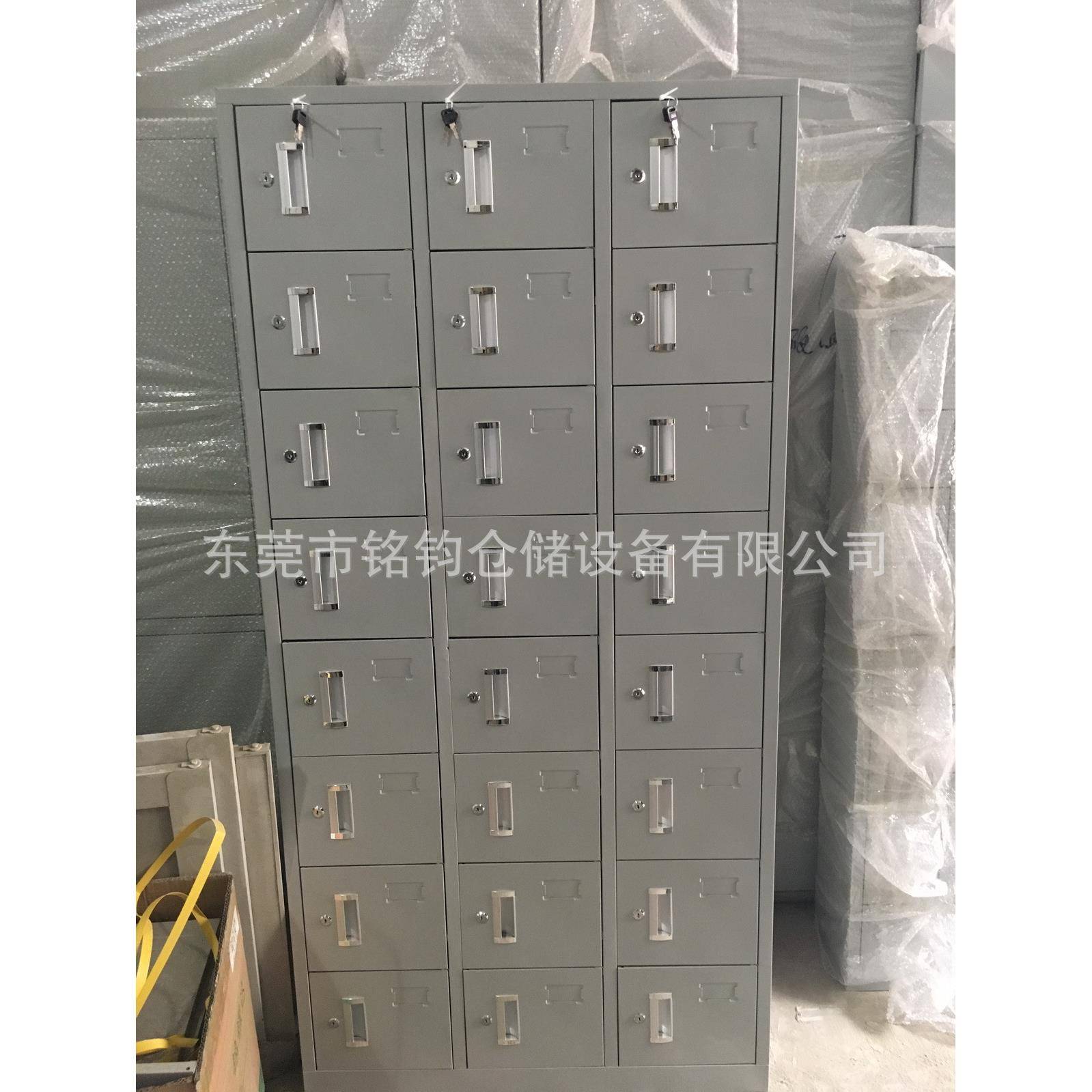 筑地更衣安全帽柜工子建铁皮柜文件柜学生宿储物柜员工钢制MJ26舍