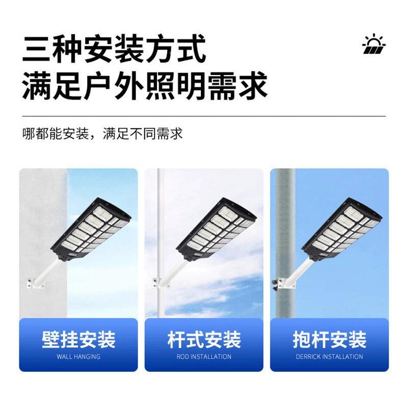 太能灯阳户外庭院灯太阳能壁投XUD光灯灯太阳人体感能应灯太阳能