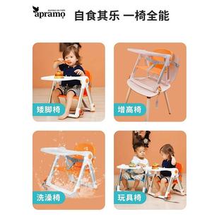 可折叠家971用外出餐桌吃饭子 安美途宝宝椅婴儿童餐椅座便携式