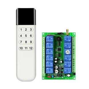 48V 2路遥开控开关直流宽电压12V24V361v无线控制器展柜电LED12