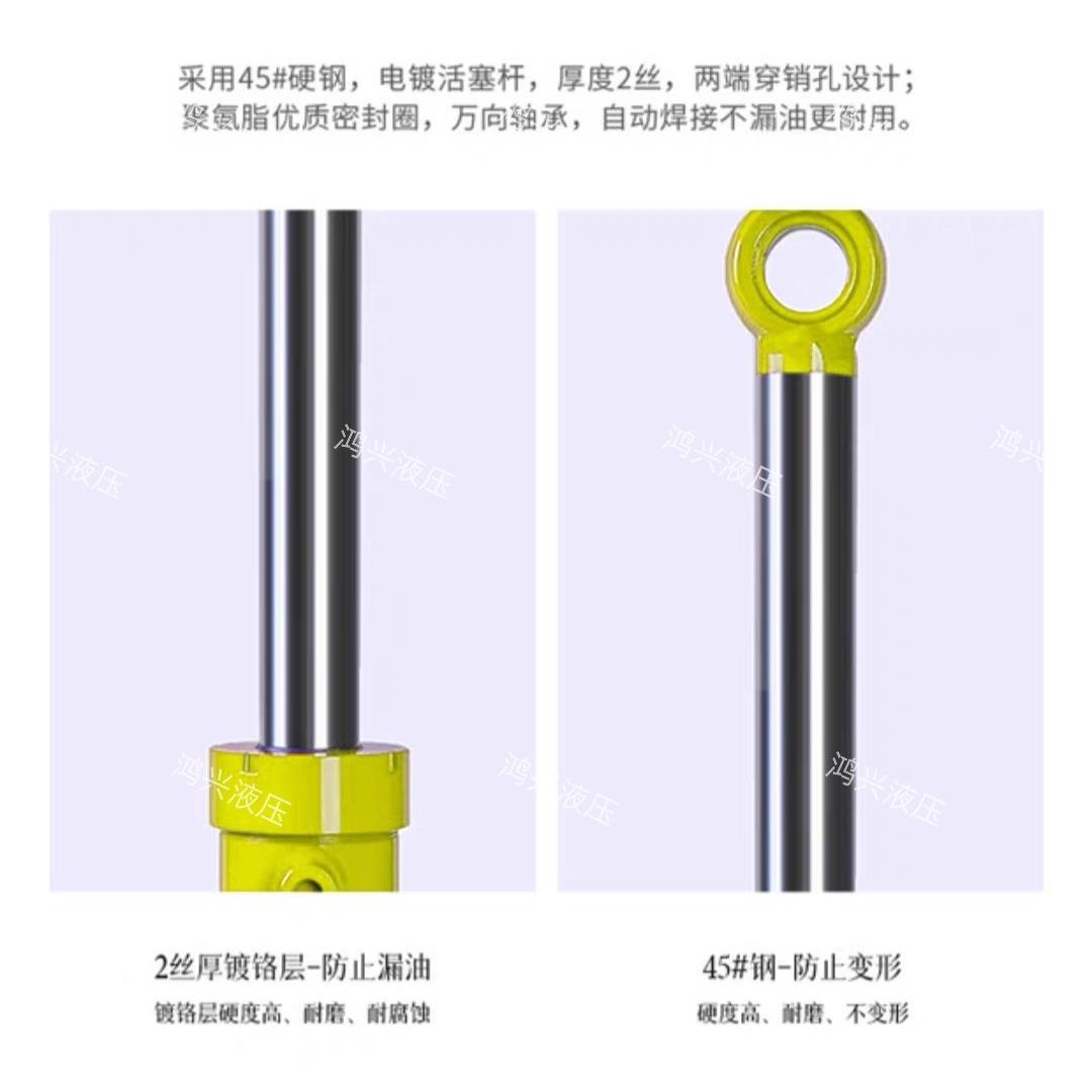 液重型SLC压工12吨100缸径铲车吊车升降机油顶程机械双向双耳环油