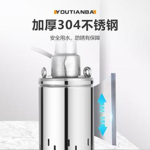 杆潜水泵家用井水高扬程抽水泵20V不锈钢抽小2型水81355机单相深