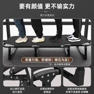 批躺休椅午可折叠椅子办外L2451140公午室睡床单人户家用阳台懒
