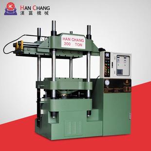 双色美耐皿压机滑板成型机美耐皿成型机厂家定制密胺餐具成型机