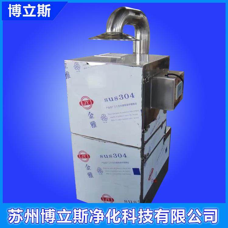 厂家供应工业空气净化设备除尘器不锈钢移动式单机布袋除尘器