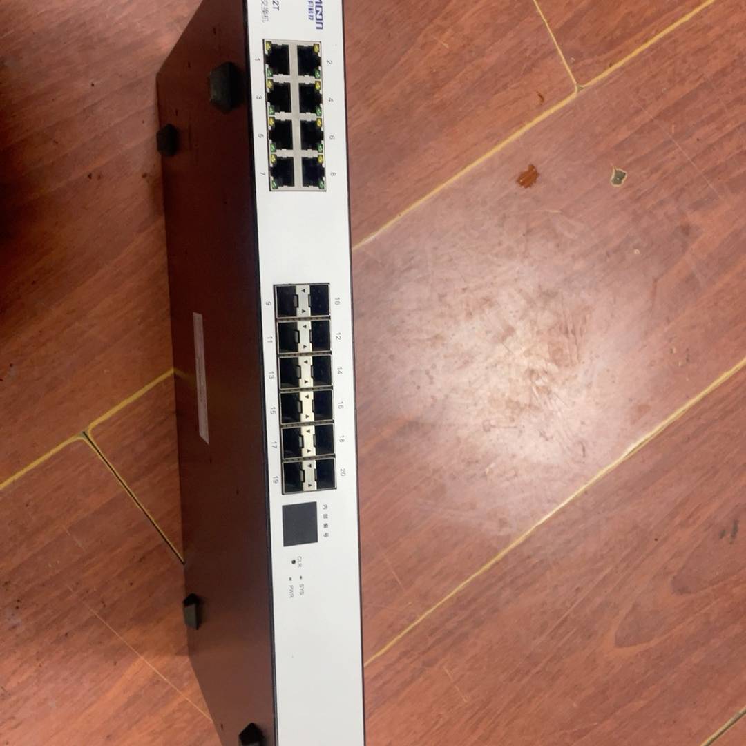 议价网月交换机 ms6112T 网管万兆交换机