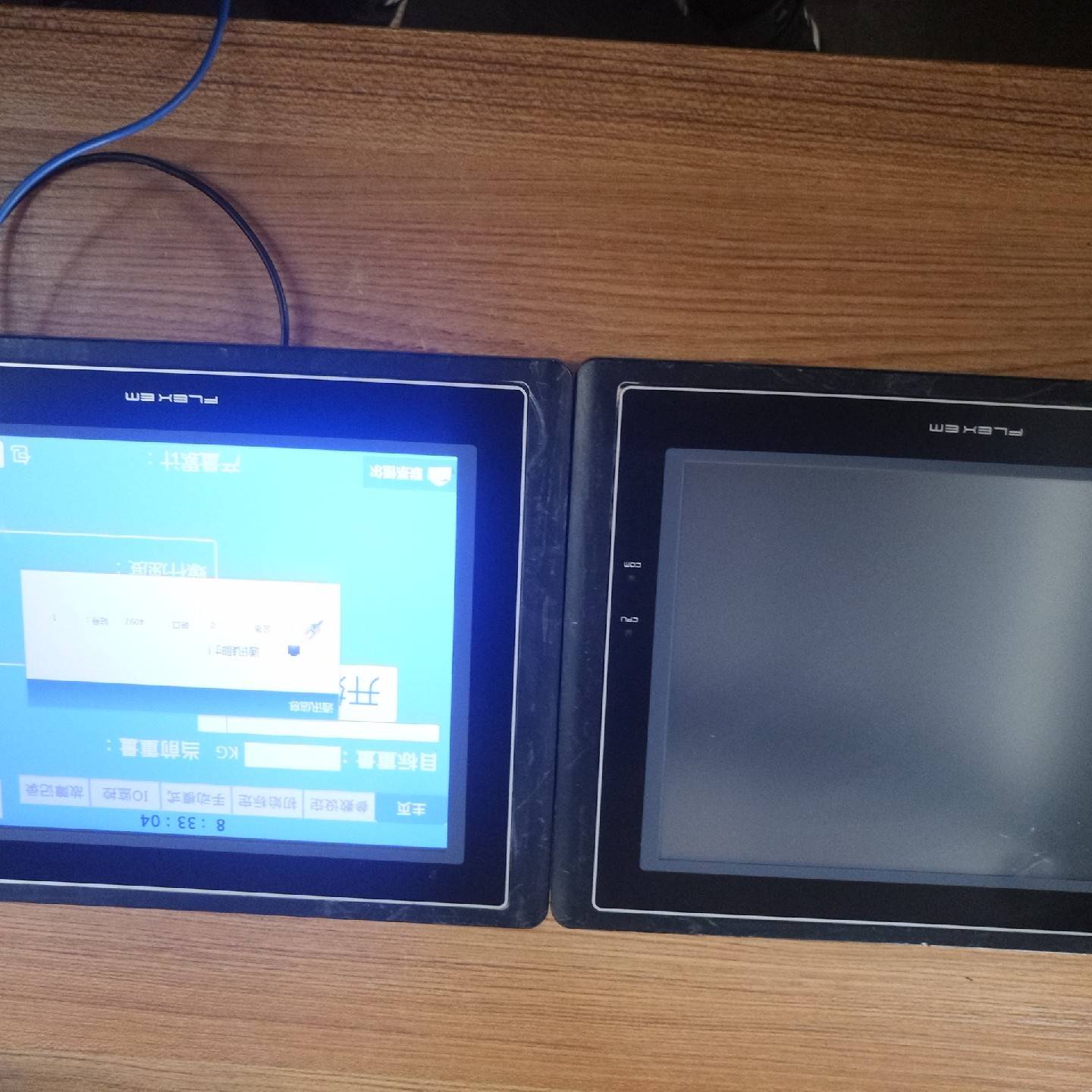 议价触摸屏FE4097CE(2台)，功能包好，成色一般