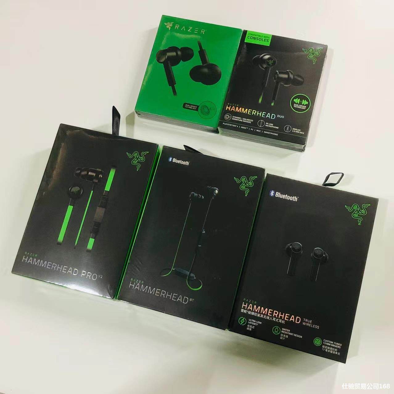 hammerhead战锤V2pro耳机蓝牙TWS狂鲨黑鲨北海巨妖X头戴海妖