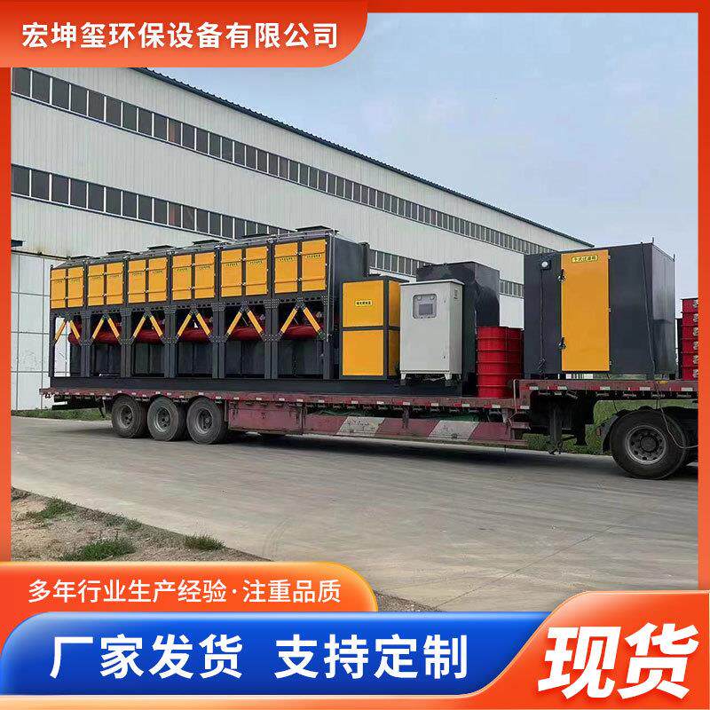 催处化燃烧体机设备厂家 喷漆房废气化理RCO活性炭催一燃烧装置