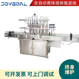 直线式籽油瓶装生线瓶菜装灌装机粉末包装机可可产粉装机罐生产线