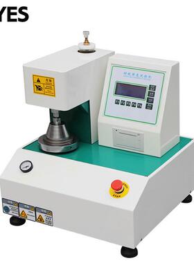 邦亿全自动试验机瓦楞纸裂破张强度试仪纸爆破密封箱测定仪检测