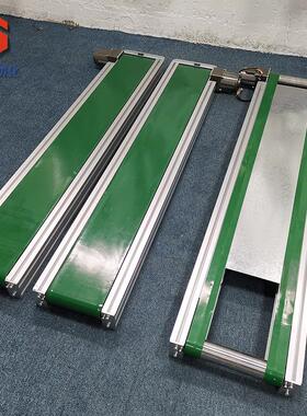 非标定上小型做皮带式输送机出料料传送带排废料自机动化输送设备