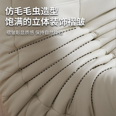 毛毛虫懒人沙发可躺可睡巨大沙发阳台榻榻米N单人沙发椅卧室小沙