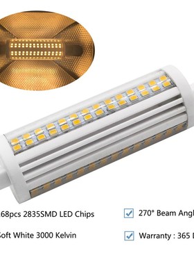 230/120V 调光LED R7S 11u8 20W 2500lm 替J118 500W 金卤灯透明