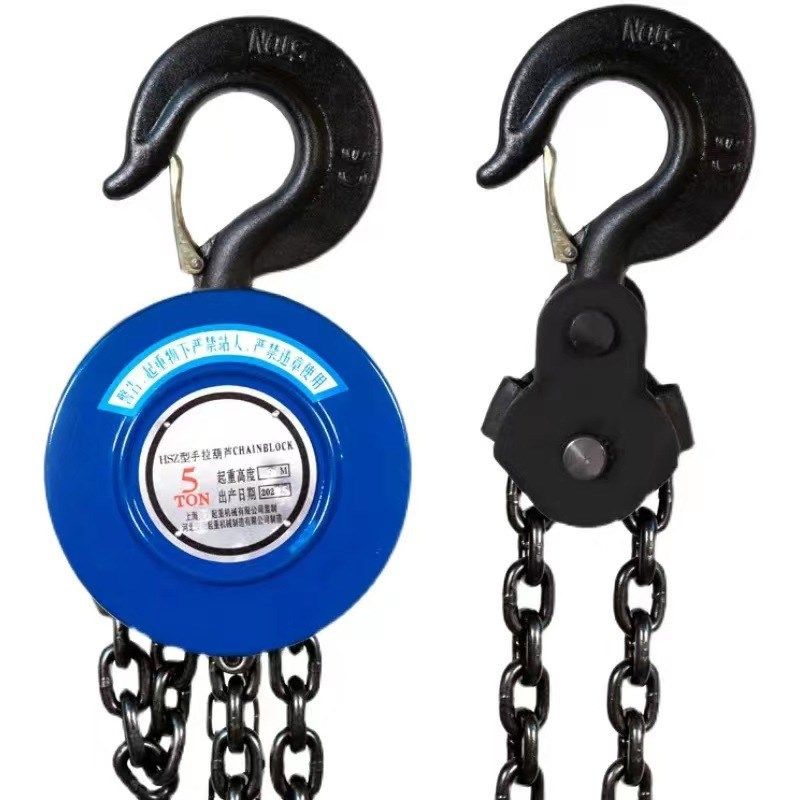 HSZ圆形手拉葫芦倒链起重吊葫芦 1t/2T/3吨/L5T10吨手动葫芦3米6m