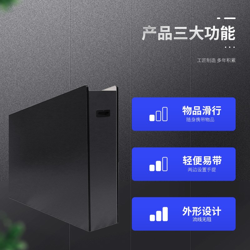 精探安检门滑槽滑道金属探测门旁放置台手L机物品放钥桌配套滑板