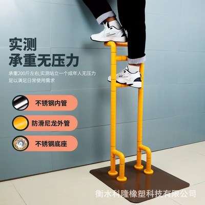 老人床边扶d手辅助器免打孔起身辅助扶手可移动适老化改造床边扶