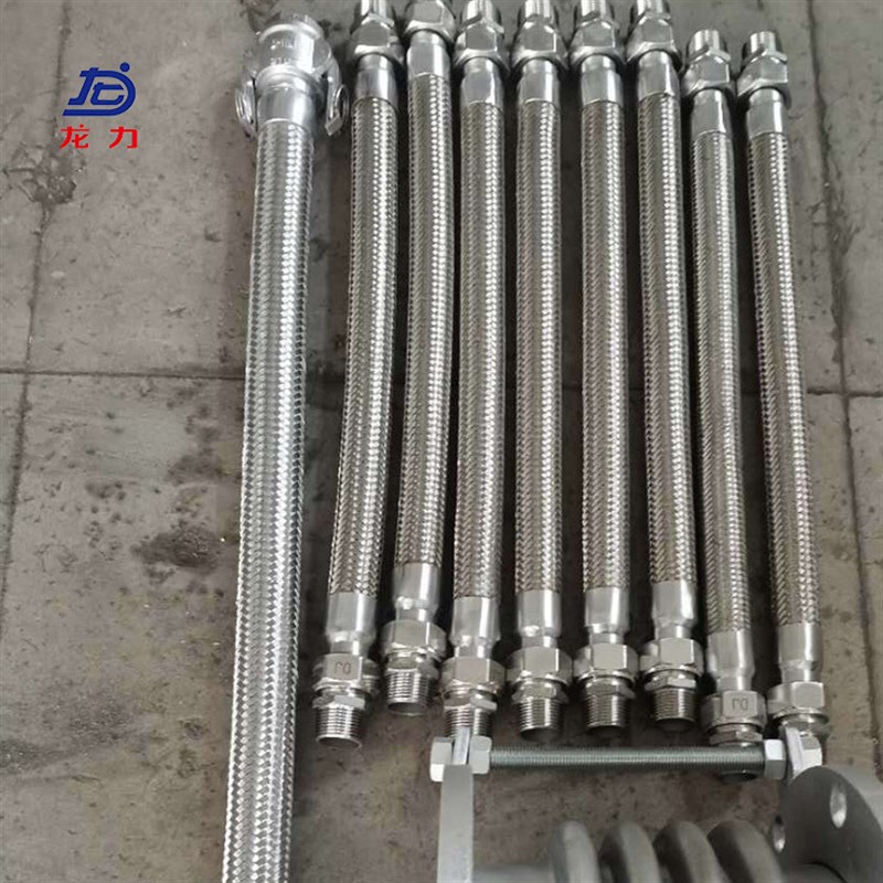 不锈钢波纹管304卡箍式快装接头编织网酒厂专用TDN32金属软管