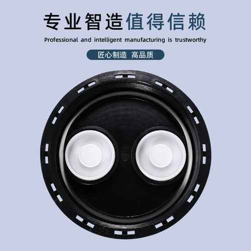 IBC吨桶配件吨桶盖16.3cm带排气孔化工桶盖吨桶塑Y料盖双孔盖
