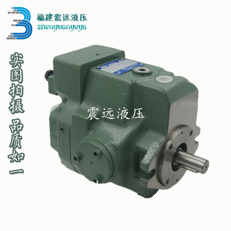 油研变量油泵A16/A22/A37/A45/A56-F/L-R-01K/04-C/B/H-K-32/3266