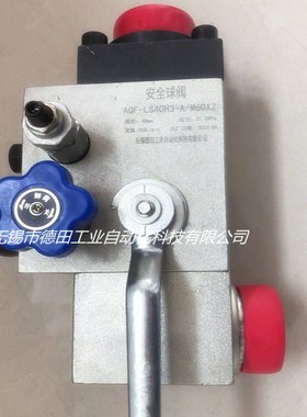 KHP3K-06,KHP3K-1r0,KHP3K-16,KHP3K-20,KHP3K板式三通球阀