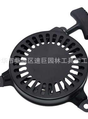 林升14 165 07-S手拉盘起动器XT149 XT1G73 XT650 XT675 XT775