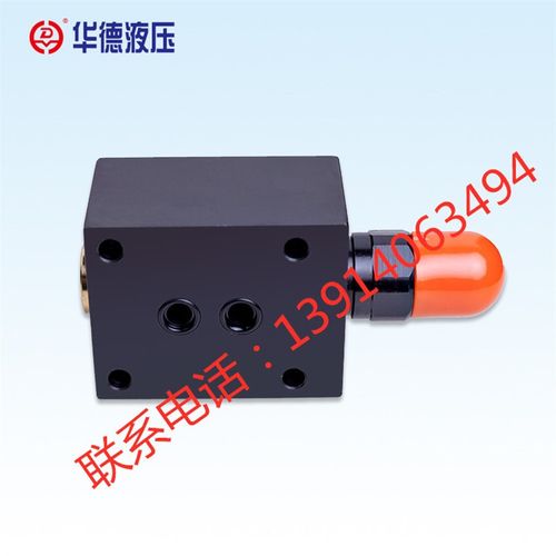 北京华德DBDS6G10B/50/2 华德直动式溢流阀DBDS10G/20GT/30G10B/5